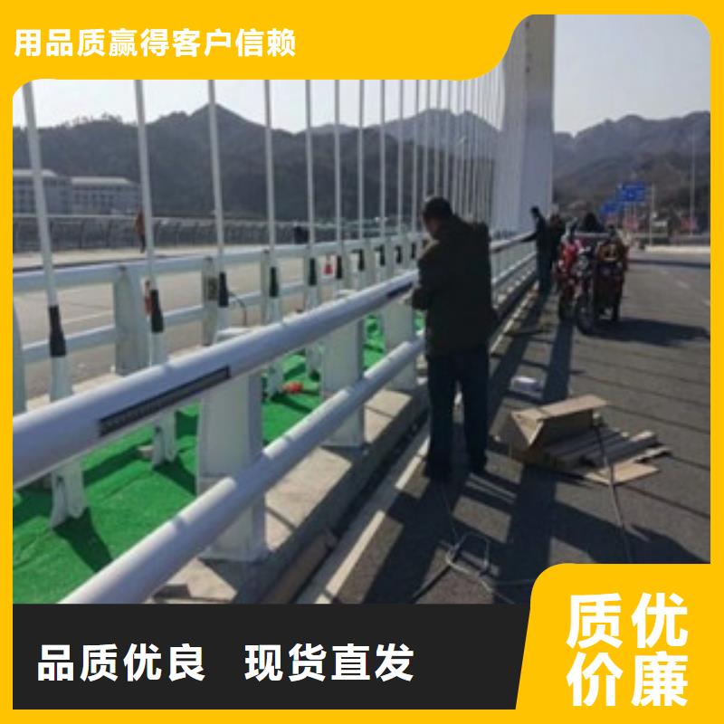 桥梁道路隔离护栏桥梁景观护栏有实力有经验