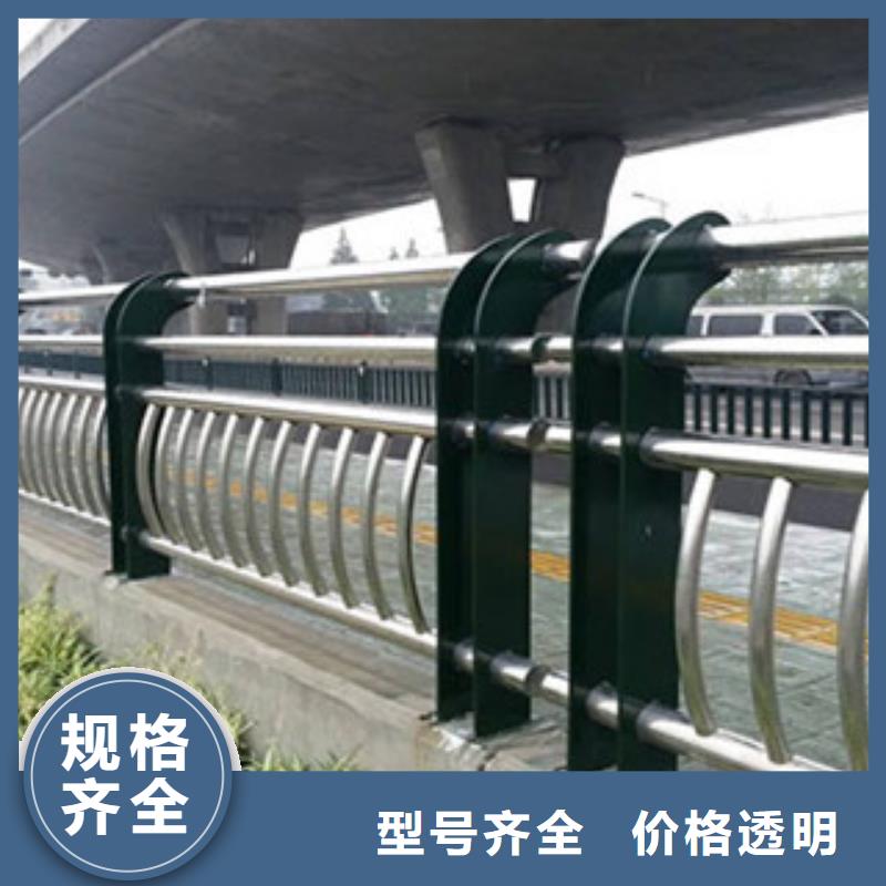桥梁道路隔离护栏防撞护栏欢迎来电咨询