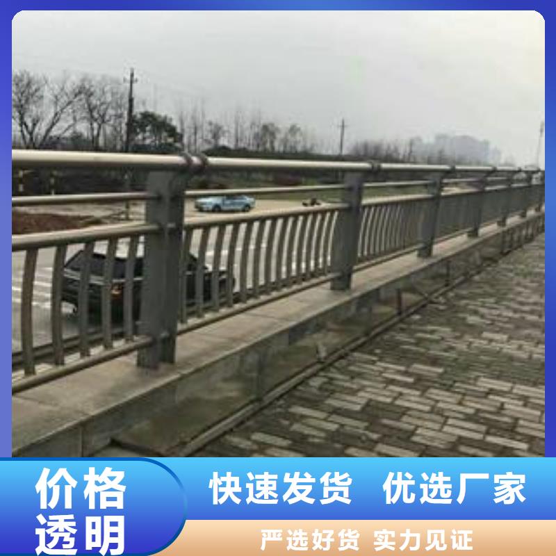 304不锈钢复合管_桥梁灯光护栏可接急单