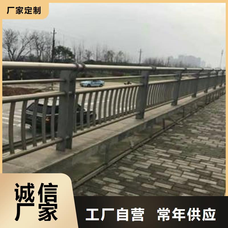 道路交通护栏-视频-道路交通护栏_河南省焦作市市场覆盖博爱|孟州|三门峡|信阳|驻马店|漯河|商丘|濮阳等