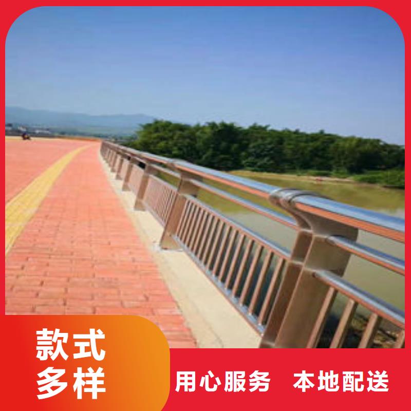 304不锈钢复合管灯光护栏诚信经营现货现发