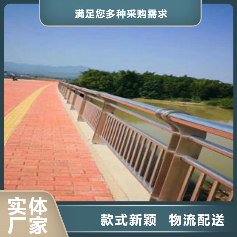 道路交通护栏-视频-道路交通护栏_河南省焦作市市场覆盖博爱|孟州|三门峡|信阳|驻马店|漯河|商丘|濮阳等