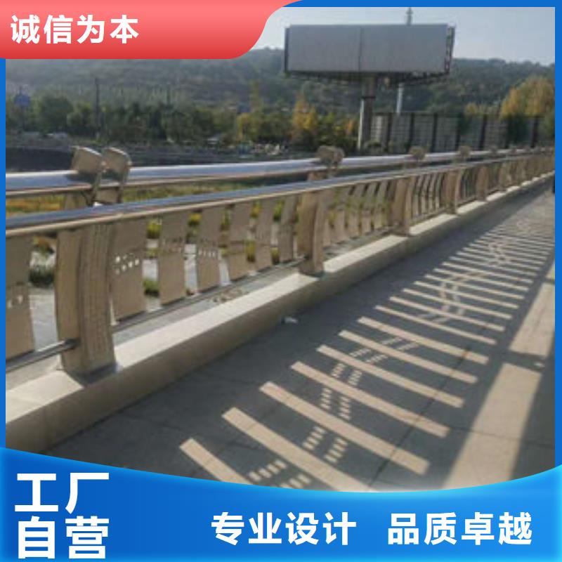 道路交通护栏-视频-道路交通护栏_河南省焦作市市场覆盖博爱|孟州|三门峡|信阳|驻马店|漯河|商丘|濮阳等
