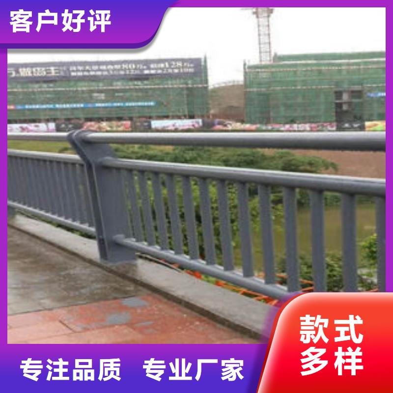 304不锈钢复合管桥梁护栏货源充足