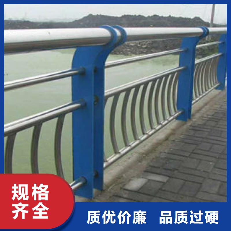 304不锈钢复合管灯光护栏诚信经营现货现发