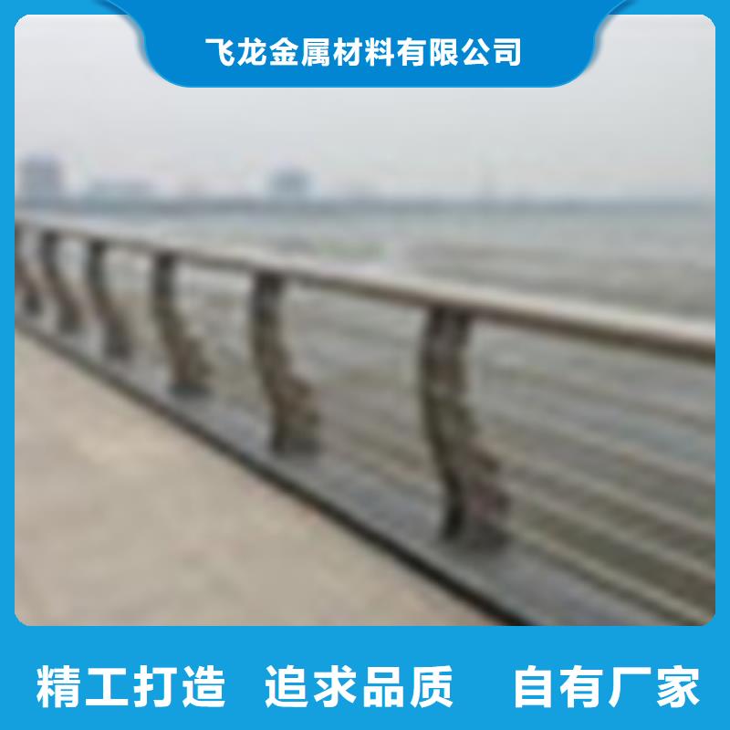 304不锈钢复合管不锈钢桥梁护栏质量可靠