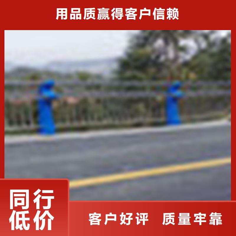 304不锈钢复合管桥梁护栏放心购