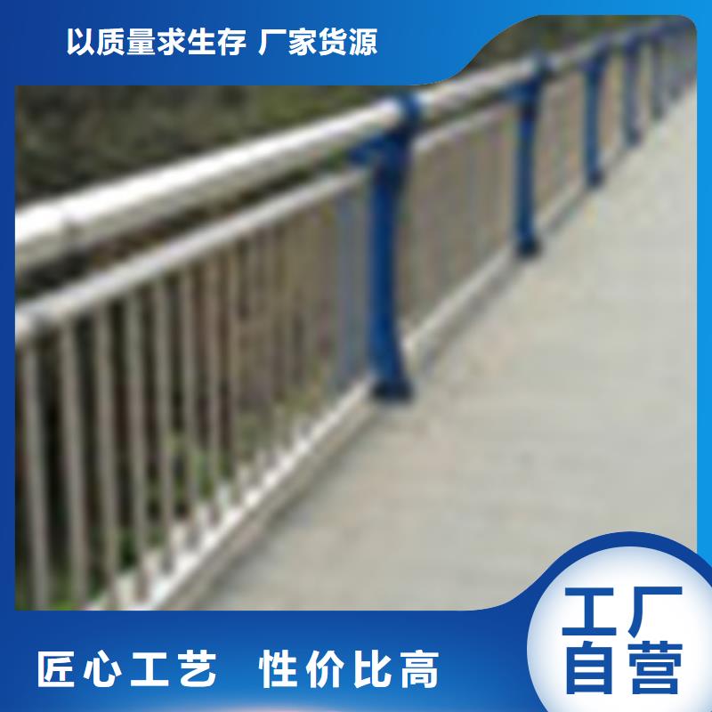 304不锈钢复合管_桥梁灯光护栏可接急单