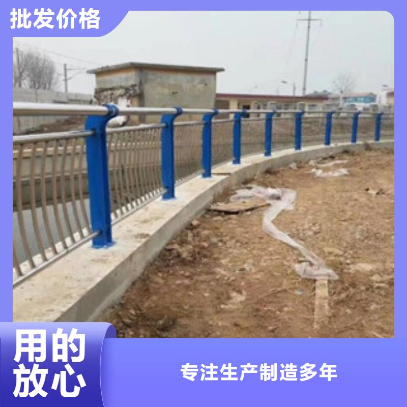 304不锈钢复合管不锈钢桥梁护栏质量可靠