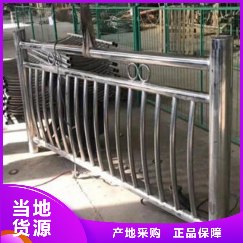 304不锈钢复合管桥梁护栏定制销售售后为一体