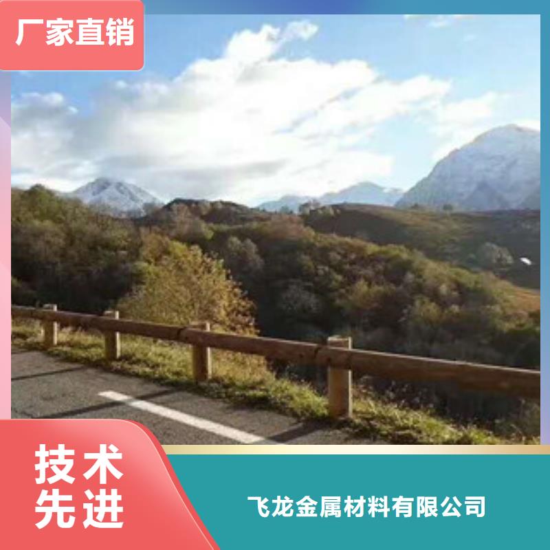 钢背木护栏LED灯光护栏长期供应