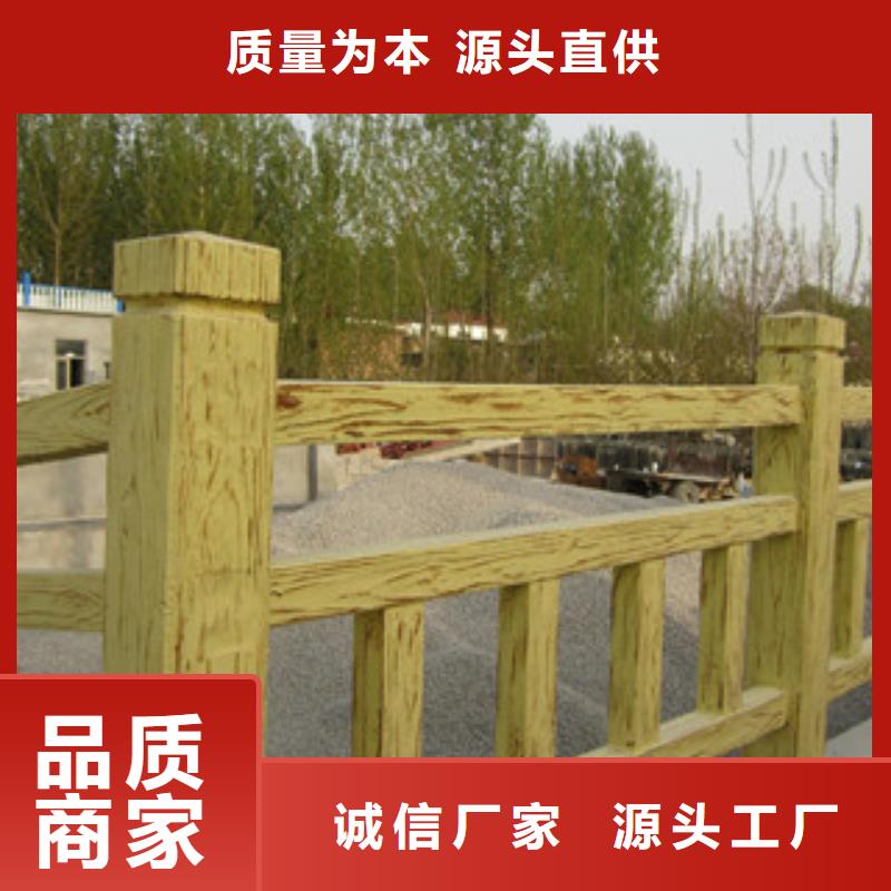钢背木护栏,桥梁护栏生产加工