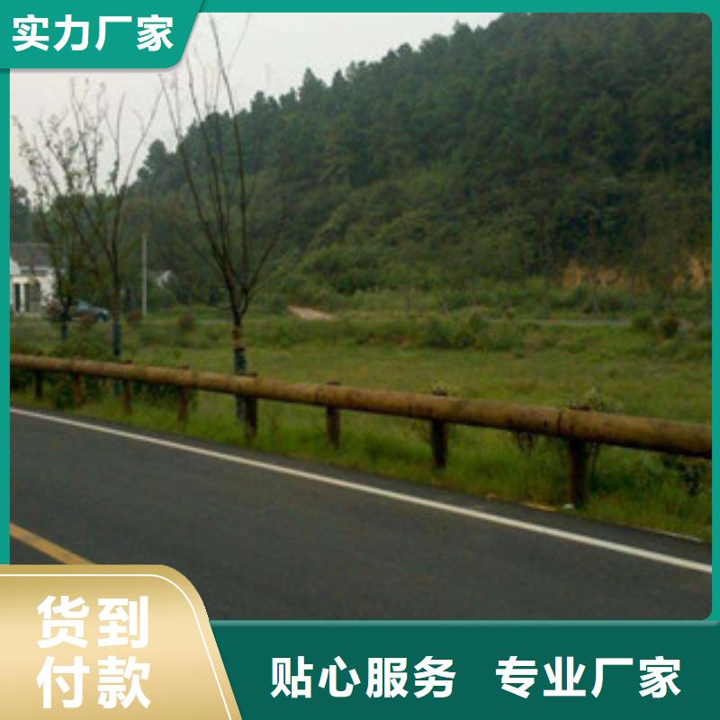 钢背木护栏LED灯光护栏长期供应