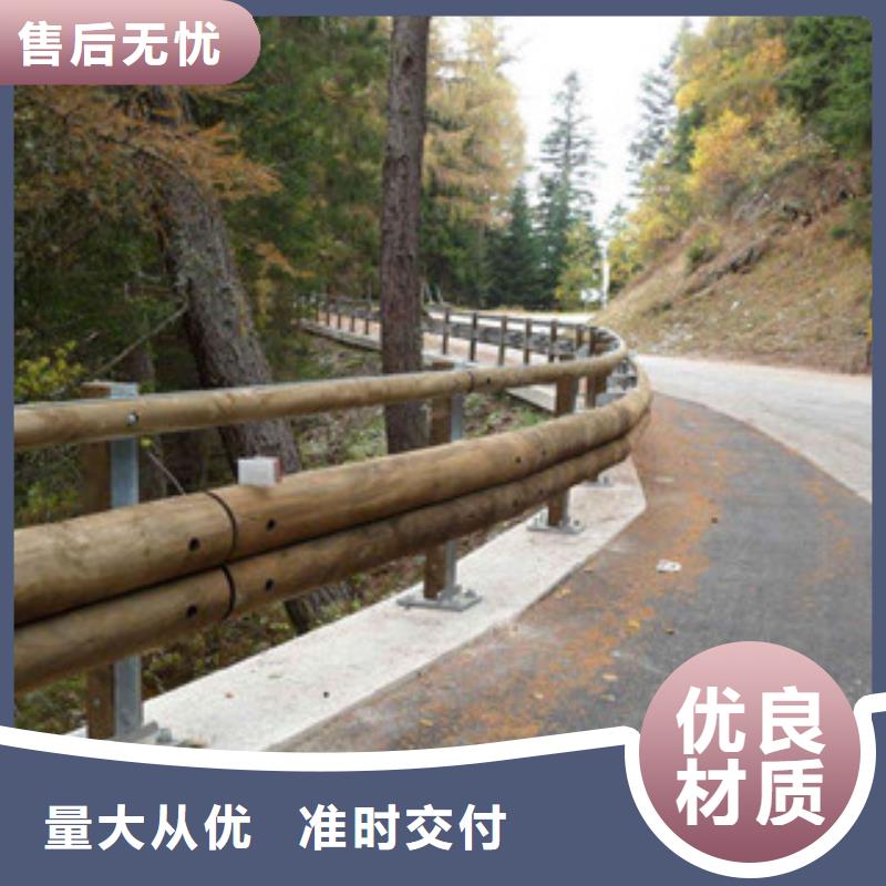 钢背木护栏桥梁景观护栏一站式服务