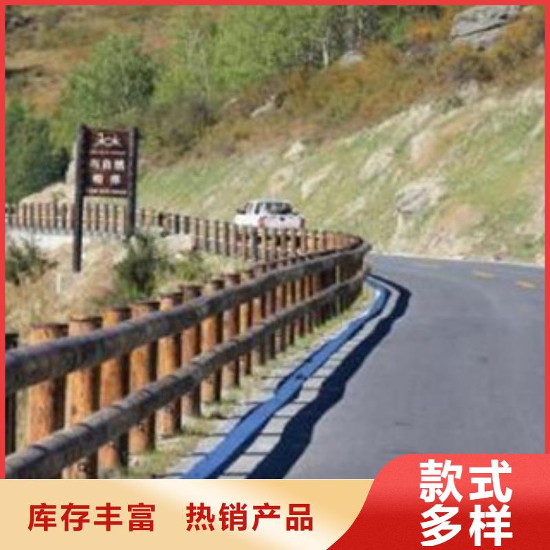 钢背木护栏灯光护栏把实惠留给您