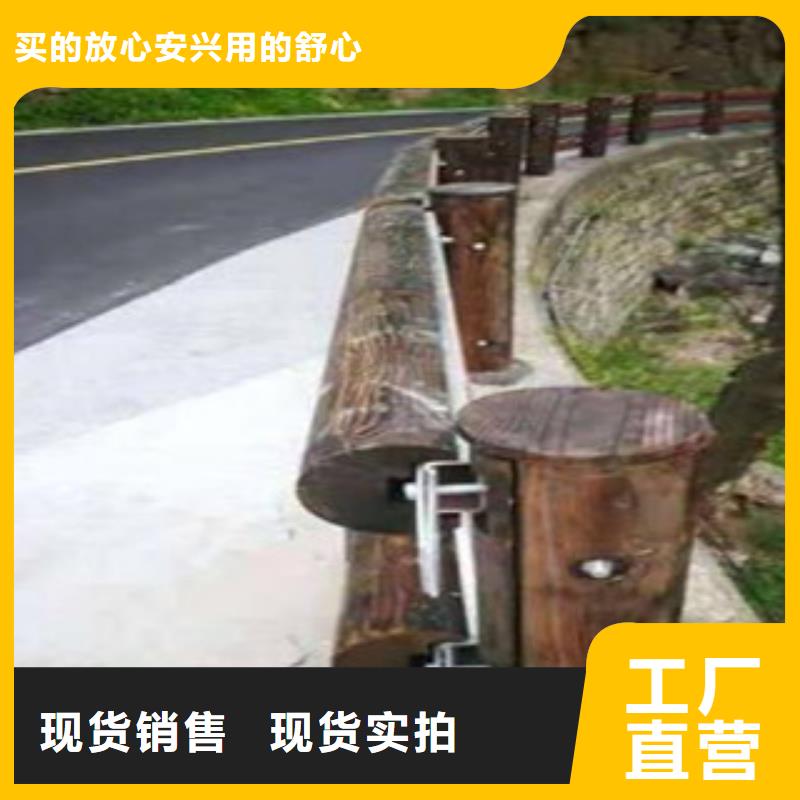 钢背木护栏桥梁景观护栏一站式服务