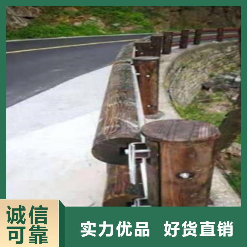 钢背木护栏防撞护栏品质信得过
