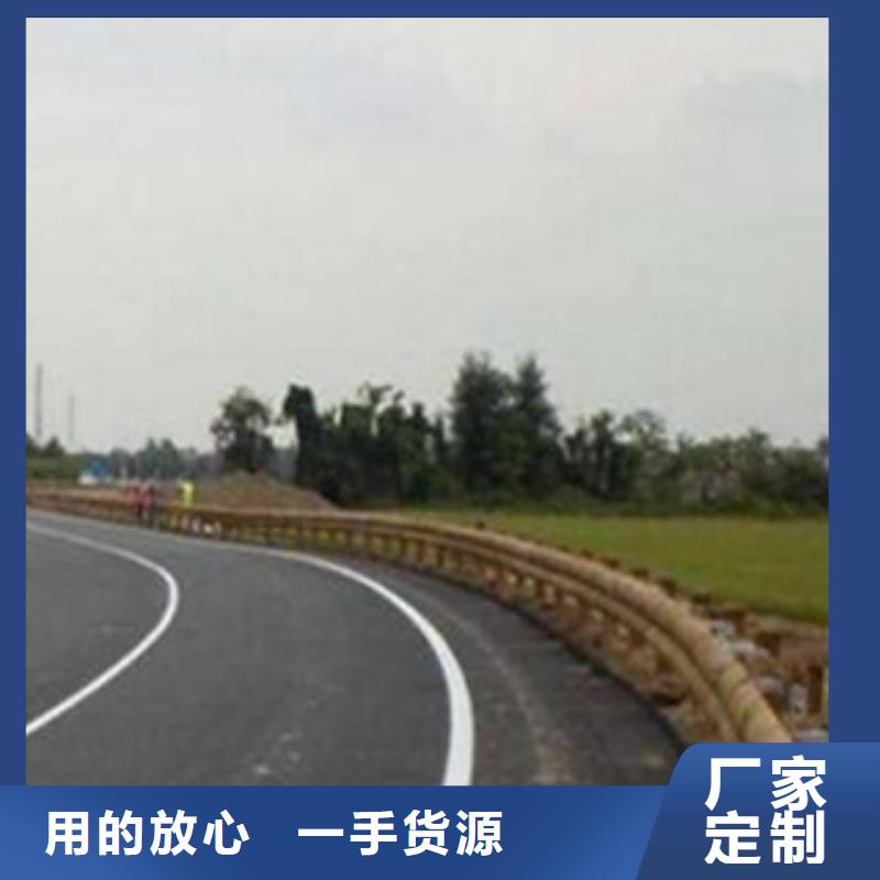 钢背木护栏灯光护栏把实惠留给您
