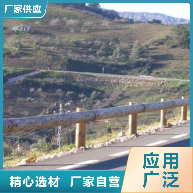 钢背木护栏桥梁景观护栏一站式服务