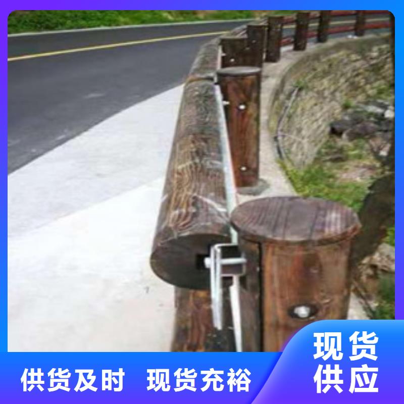 钢背木护栏灯光护栏把实惠留给您