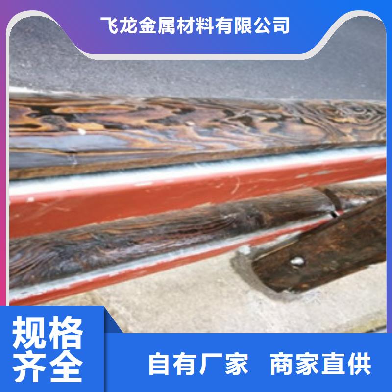 钢背木护栏灯光护栏把实惠留给您