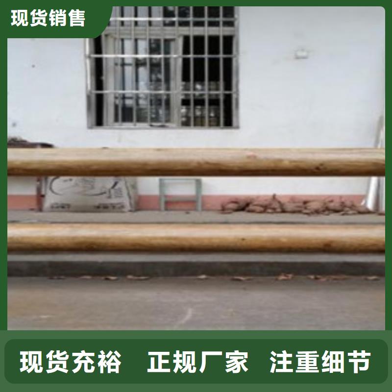 钢背木护栏桥梁景观护栏一站式服务
