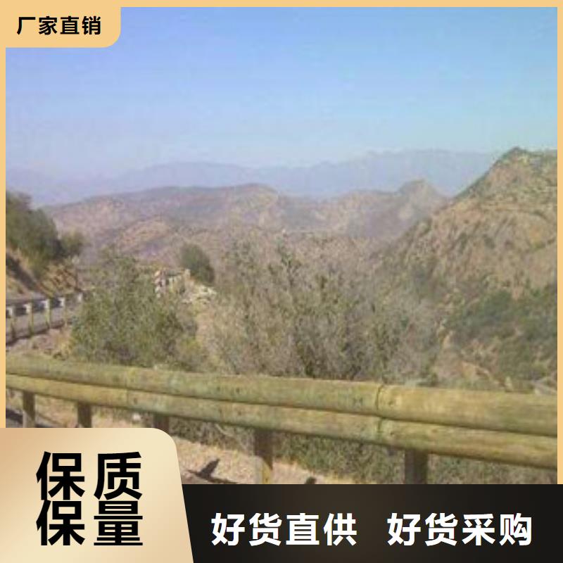 钢背木护栏道路交通护栏一手货源