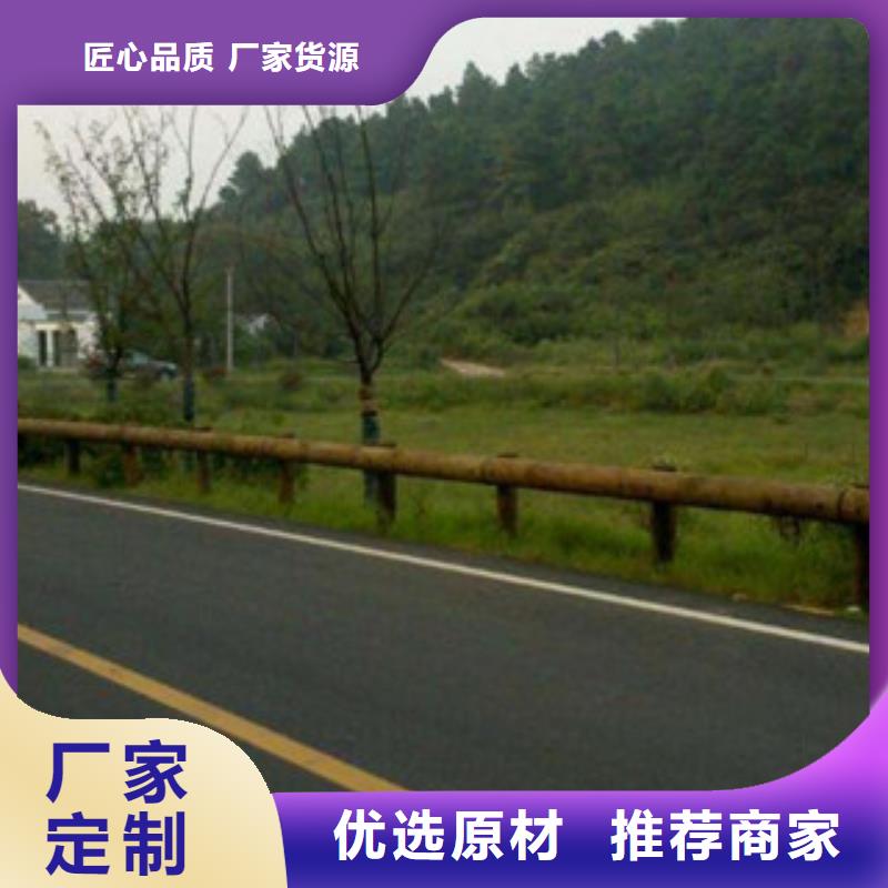 钢背木护栏道路交通护栏一手货源