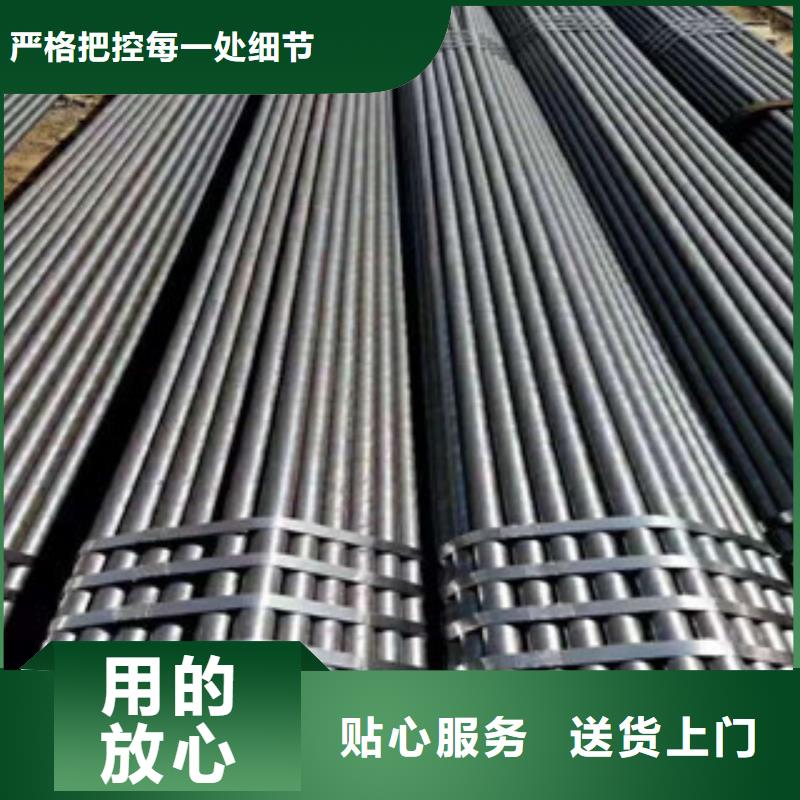 【精密钢管】_冷轧钢管支持大批量采购