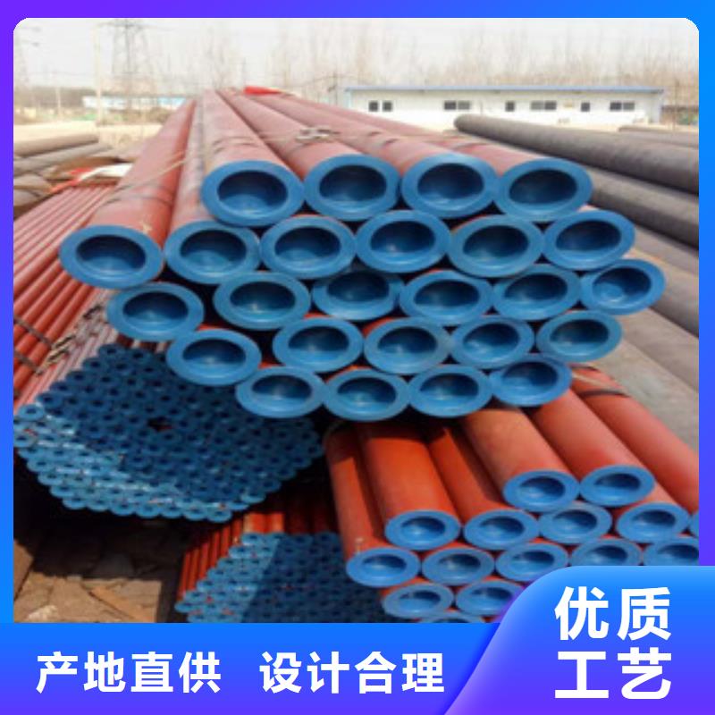 【精密钢管】_冷轧钢管支持大批量采购