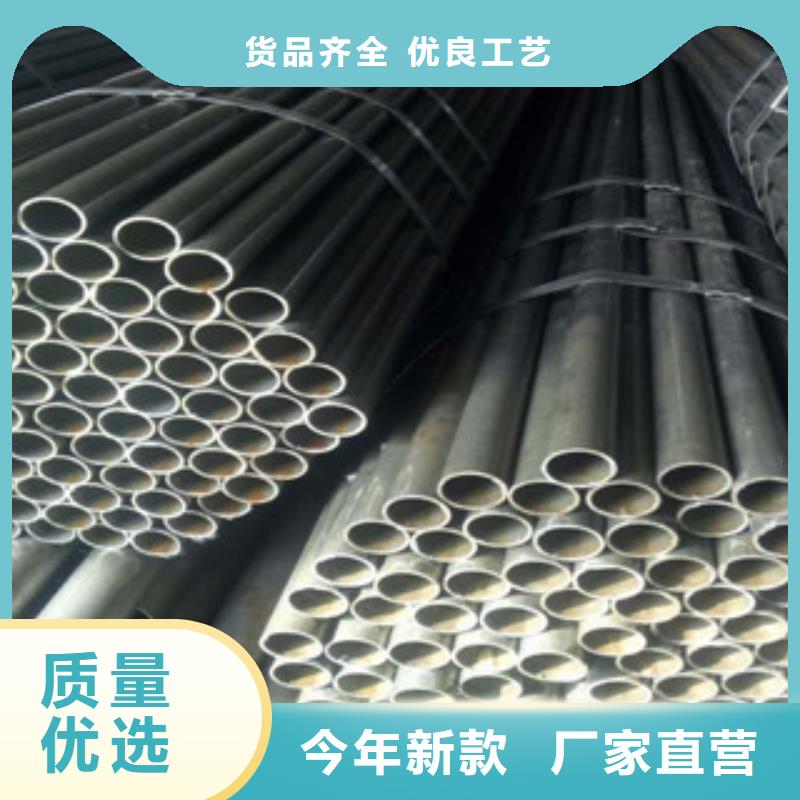 精密钢管珩磨钢管实体厂家