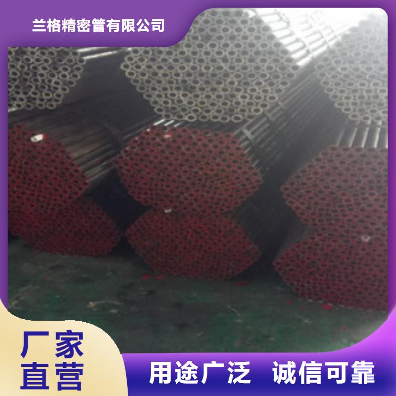 精密钢管好产品价格低