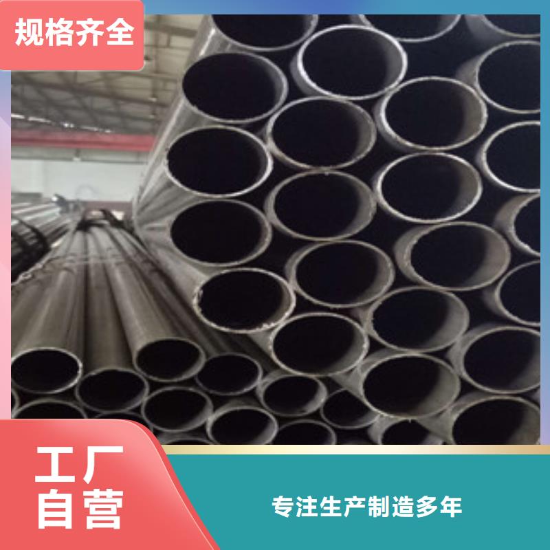 精密钢管冷轧钢管支持定制贴心售后