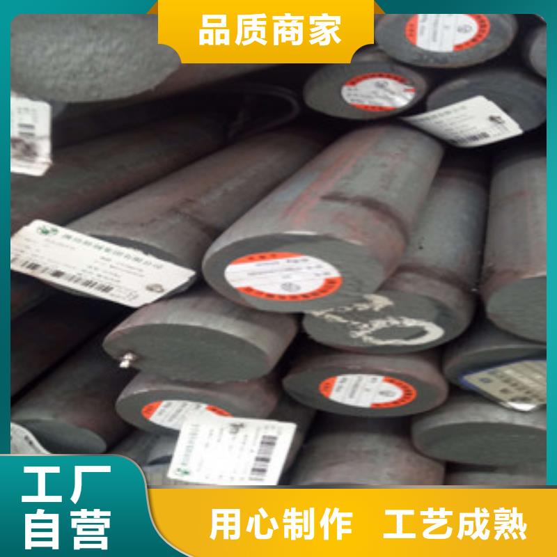 精密钢管精密异形管为您精心挑选