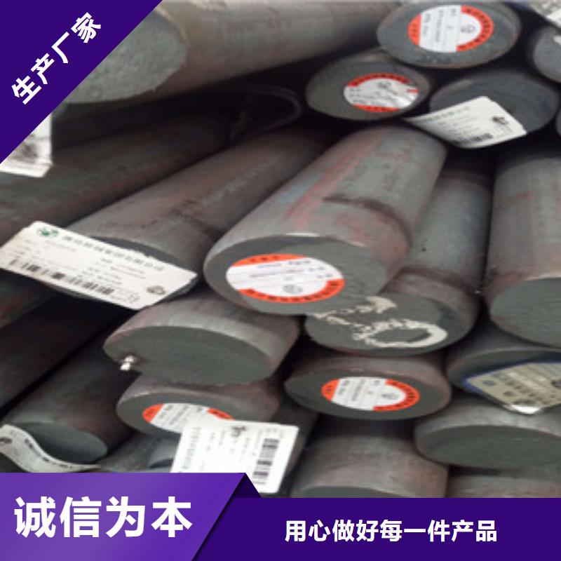 精密钢管珩磨液压管库存充足
