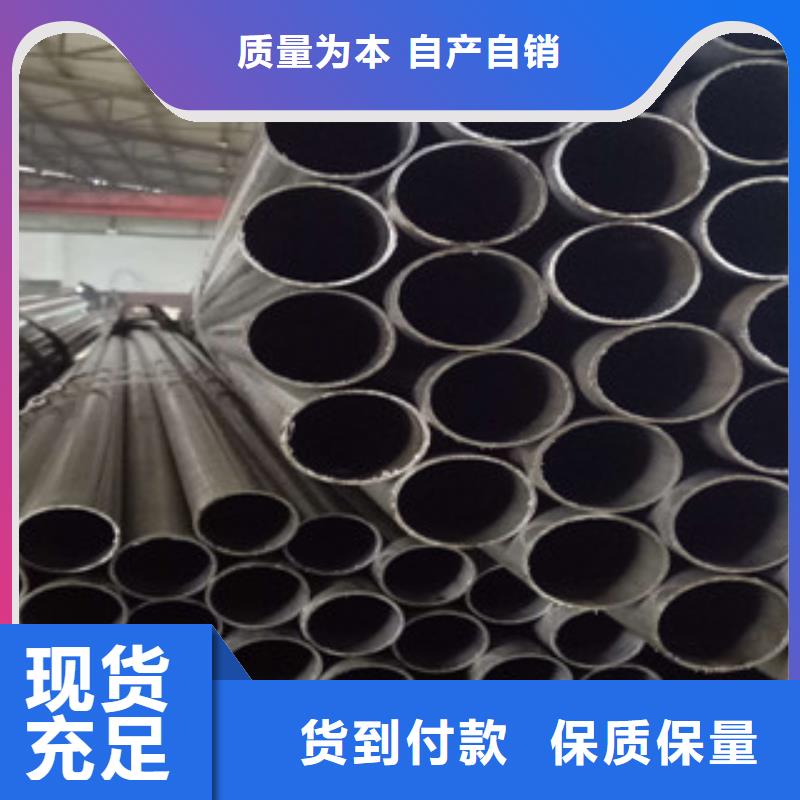 精密钢管冷拔钢管让利客户