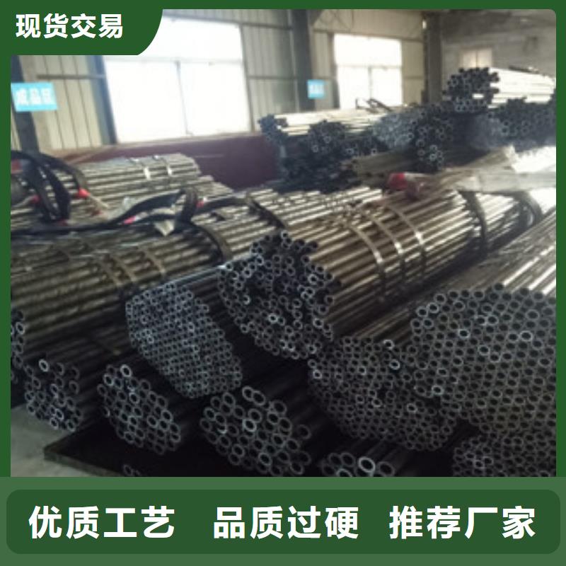 精密钢管好产品价格低
