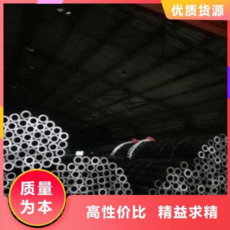精密钢管-珩磨钢管用品质赢得客户信赖