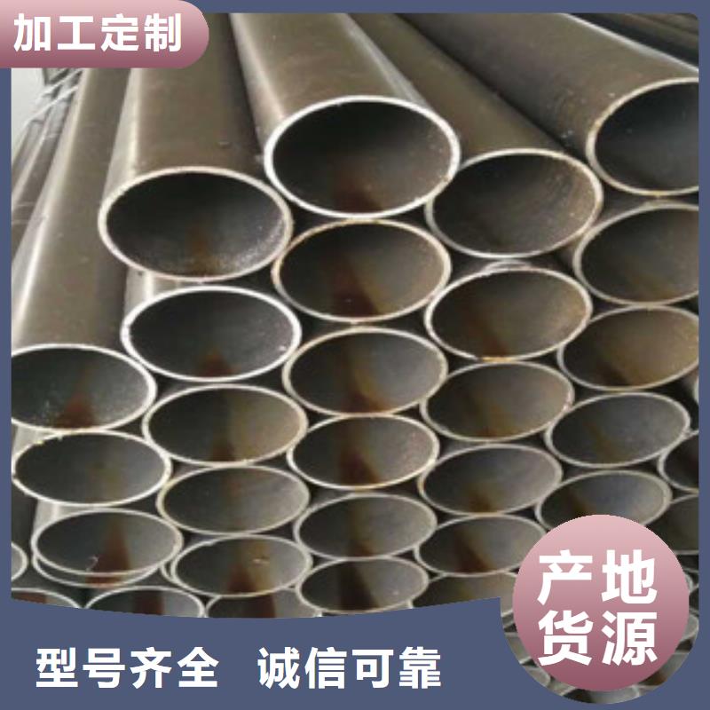 精密钢管精密无缝管来电咨询