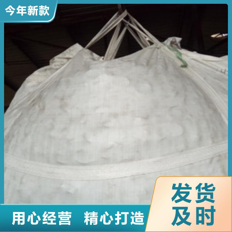 精密钢管冷轧钢管一手货源