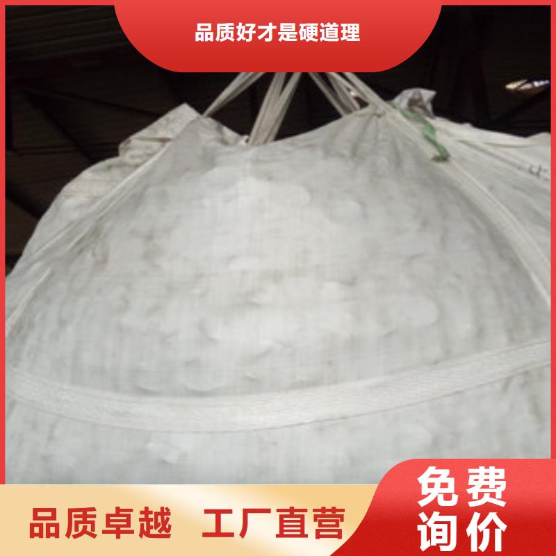 精密钢管冷拔钢管让利客户