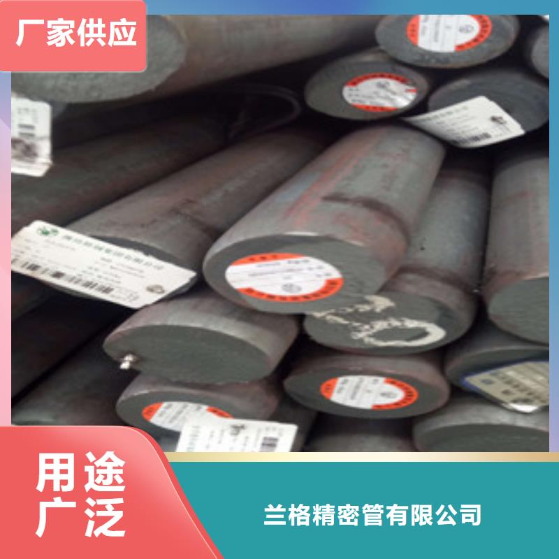 热轧钢管精密钢管就近发货