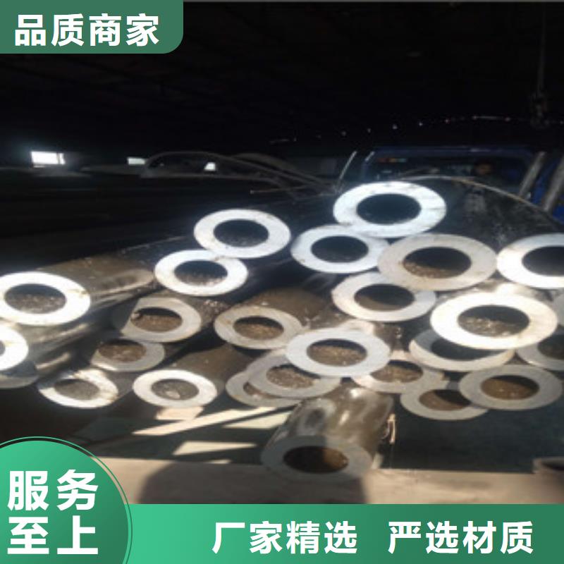 热轧钢管冷拔钢管免费获取报价