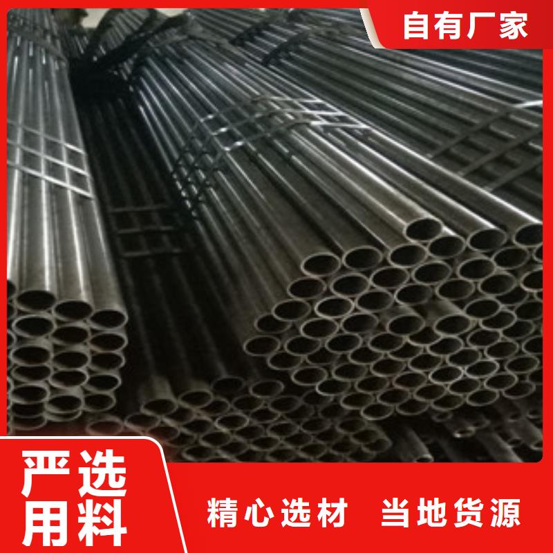 热轧钢管精密钢管就近发货