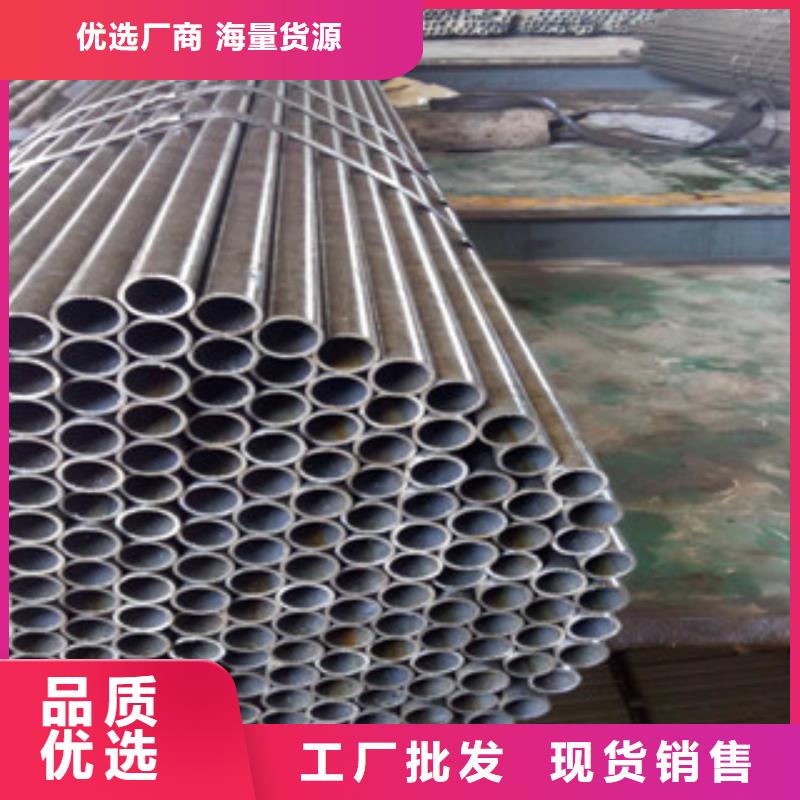 热轧钢管-珩磨钢管追求品质