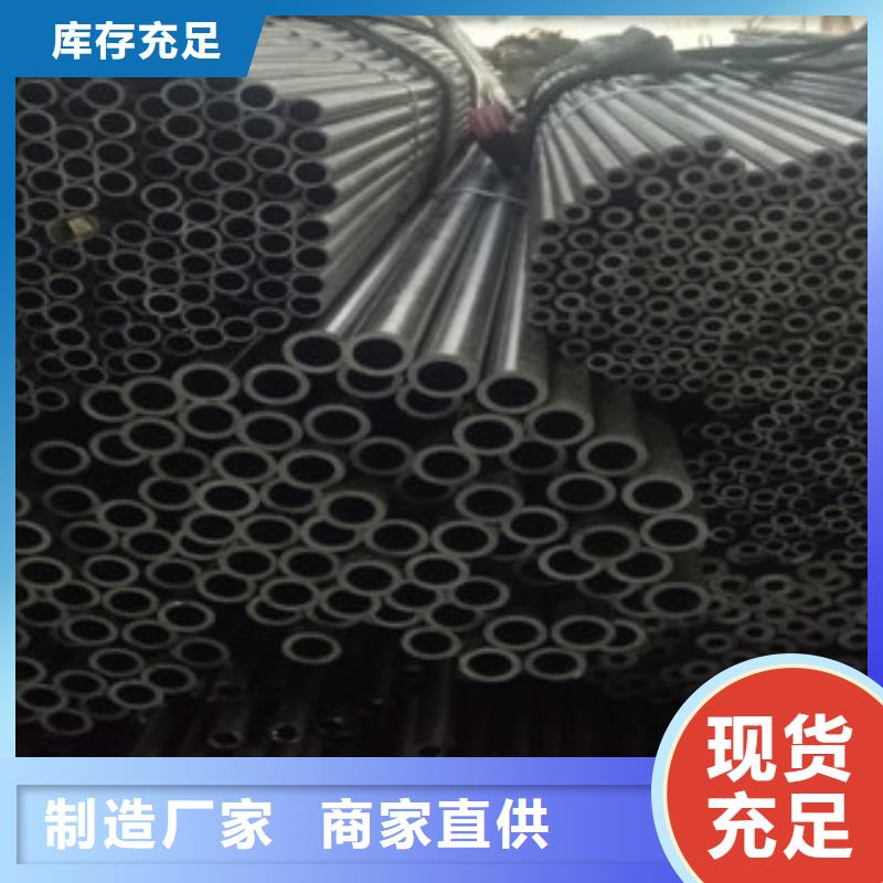 热轧钢管珩磨液压管质量不佳尽管来找我