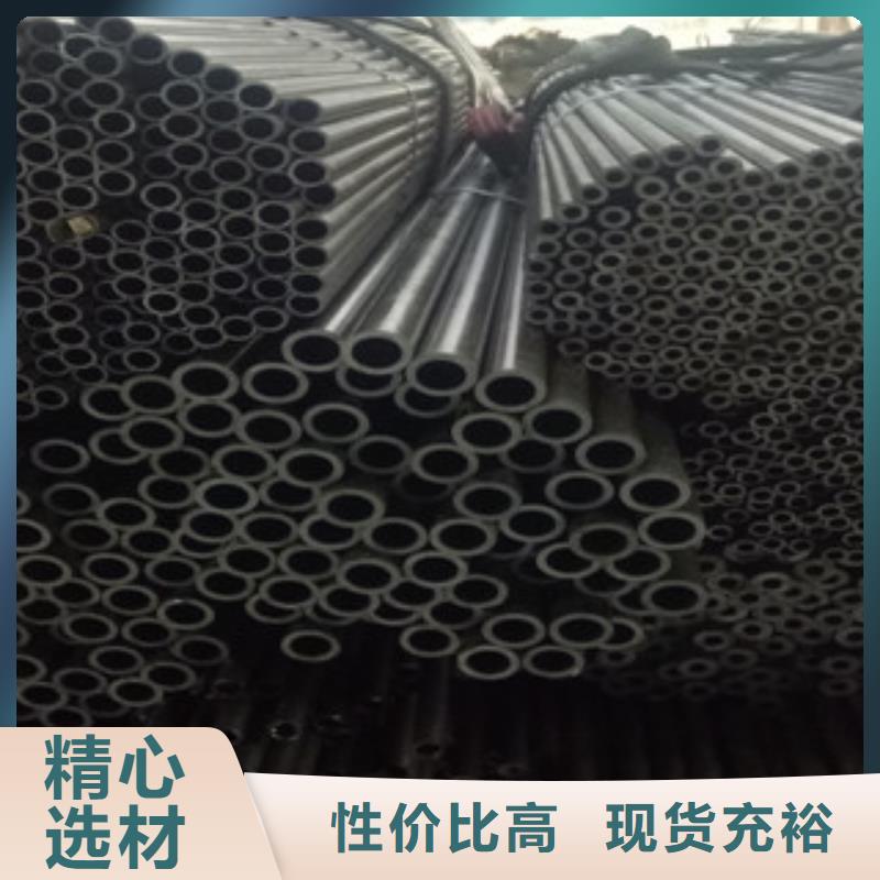 热轧钢管冷拔钢管支持定制贴心售后