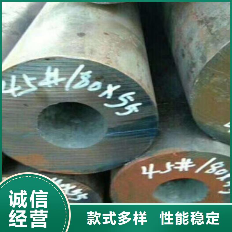 热轧钢管冷拔钢管支持定制贴心售后