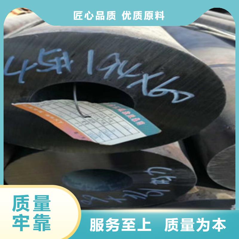 热轧钢管冷拔钢管支持定制贴心售后