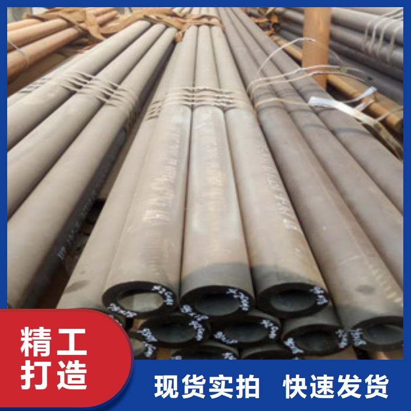 【热轧钢管珩磨液压管丰富的行业经验】